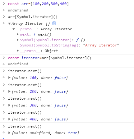 iterator