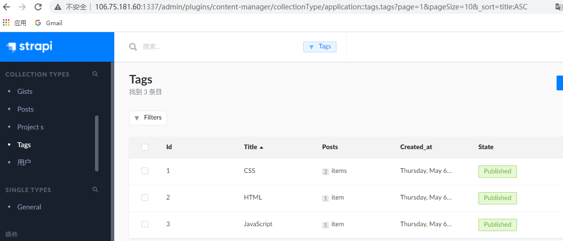 mysql